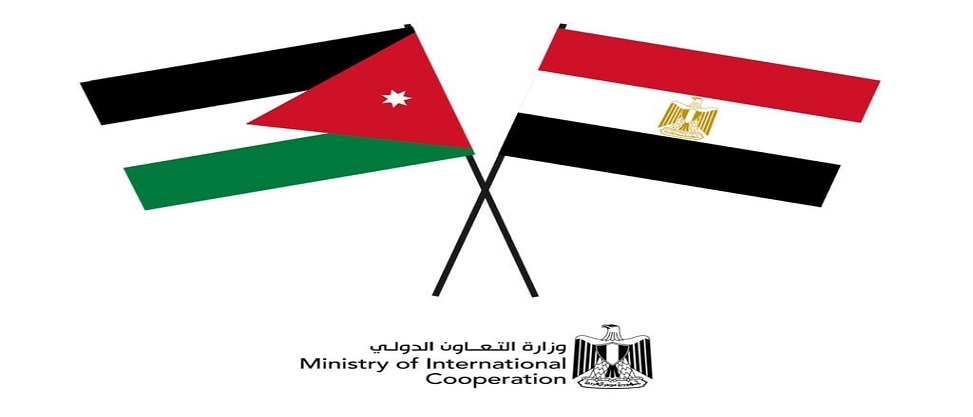 لجنة عليا مصرية أردنية لتطوير العلاقات التجارية وتوسيع نطاق التعاون